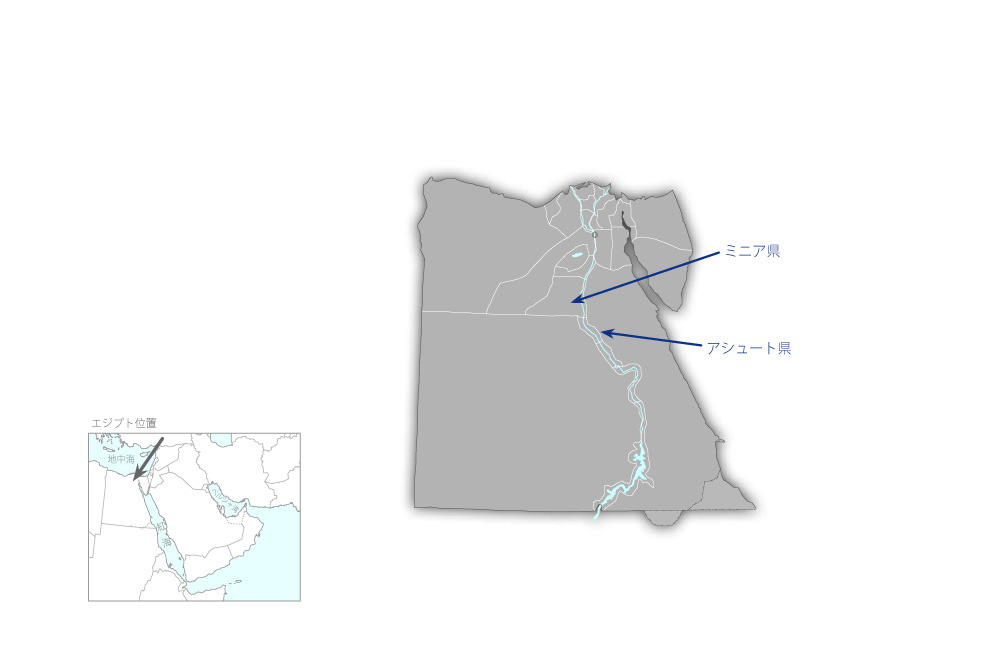 農産物流通改善を通じた上エジプト農村振興プロジェクトの協力地域の地図