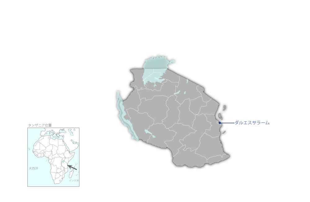 ダルエスサラーム都市交通改善能力向上プロジェクトの協力地域の地図