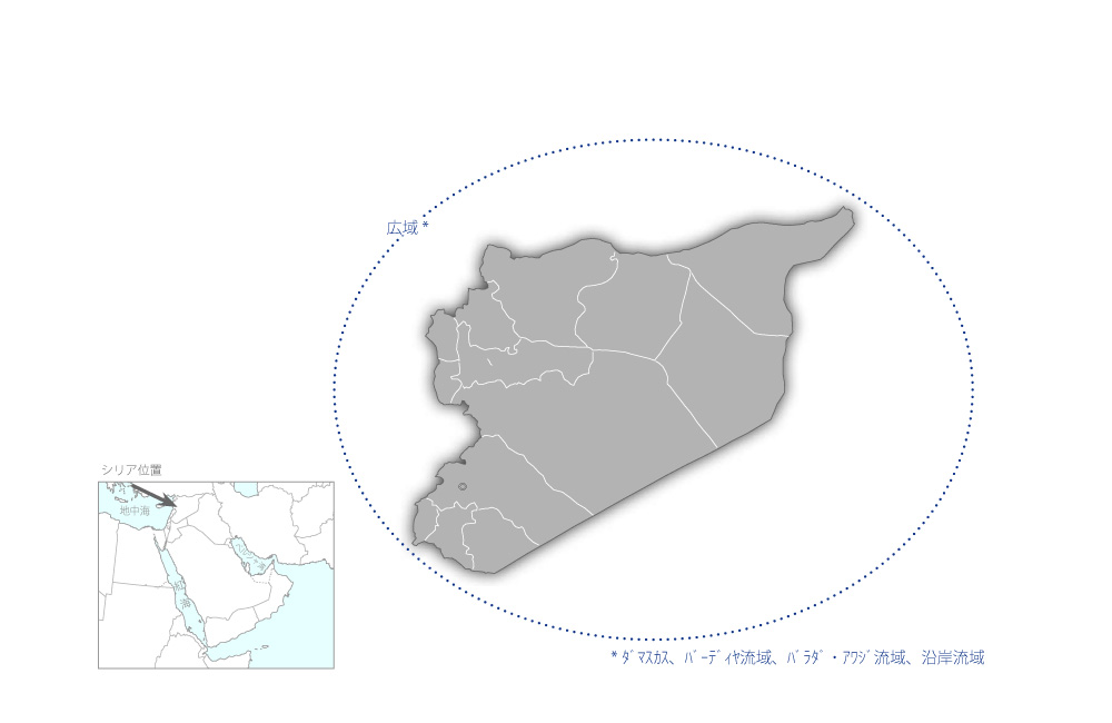 水資源情報センタープロジェクトフェーズ2の協力地域の地図