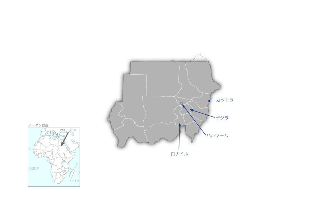 「農業再活性化計画」実施能力強化プロジェクトの協力地域の地図