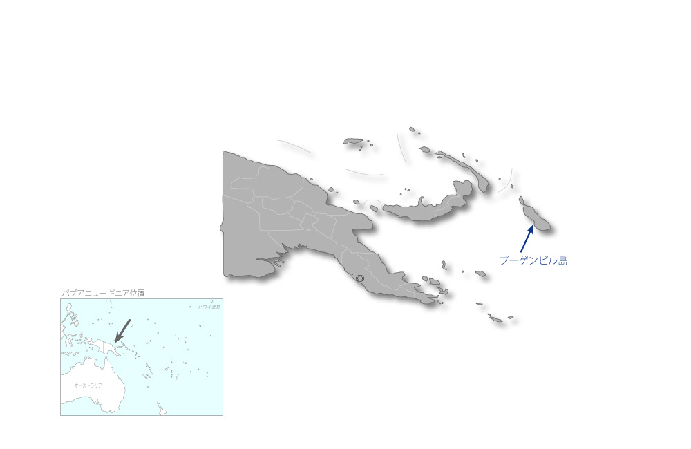 ブーゲンビル海岸幹線道路橋梁整備計画の協力地域の地図