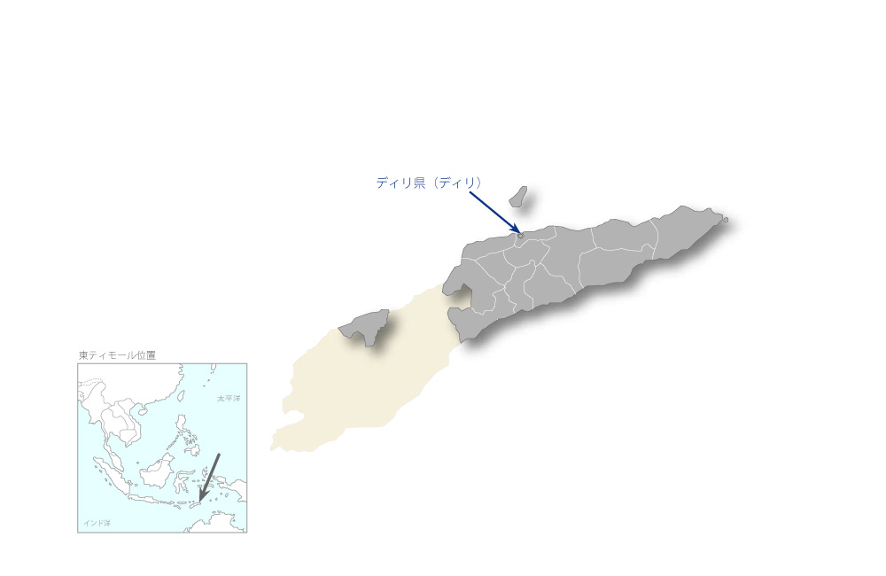 ベモス−ディリ給水施設緊急改修計画の協力地域の地図