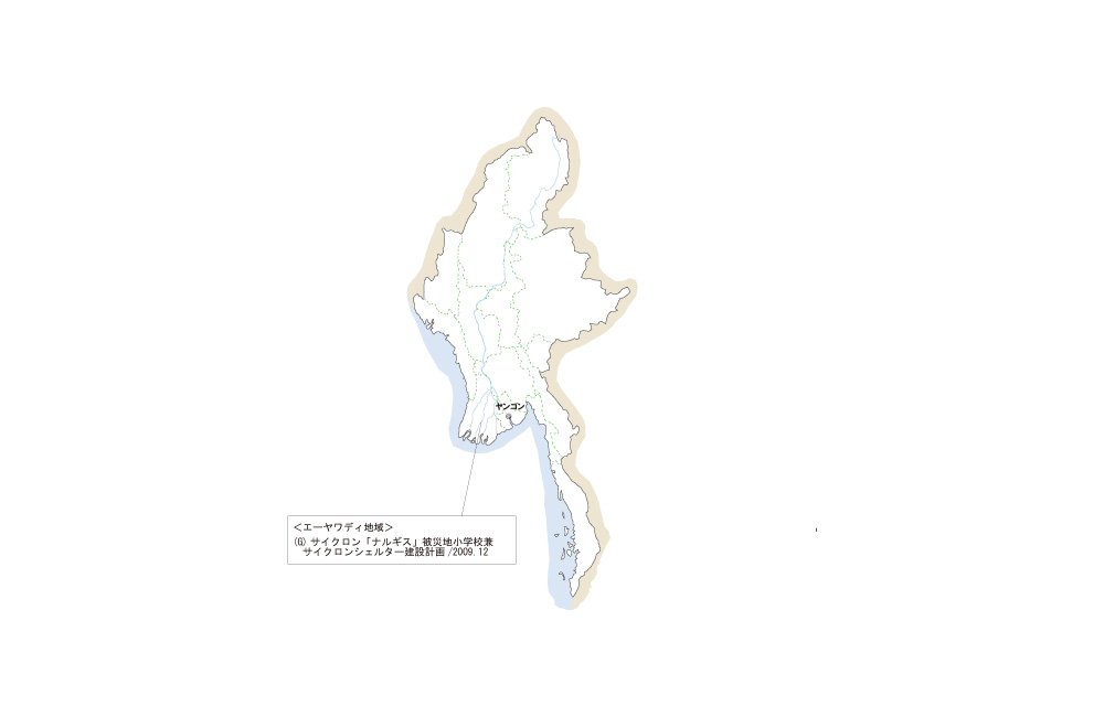 サイクロン「ナルギス」被災地小学校兼サイクロンシェルター建設計画の協力地域の地図