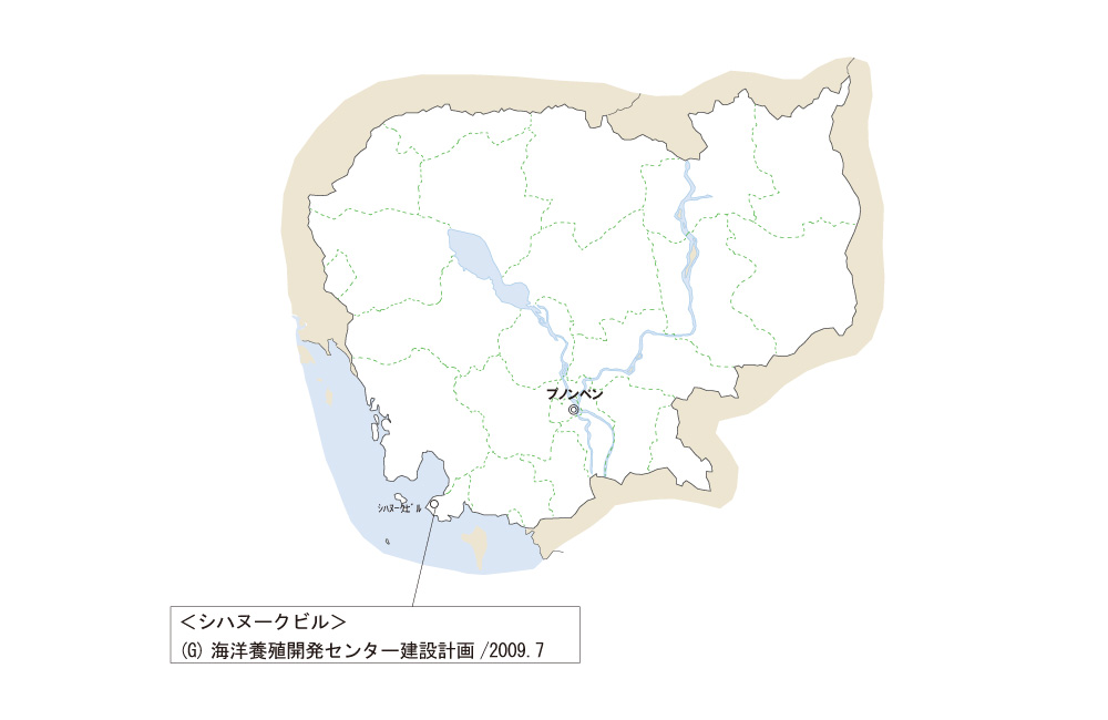 海洋養殖開発センター建設計画の協力地域の地図