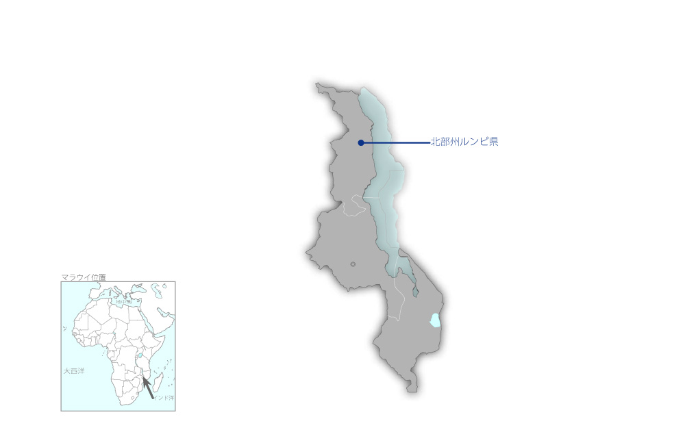 国道一号線南ルクル橋架け替え計画の協力地域の地図