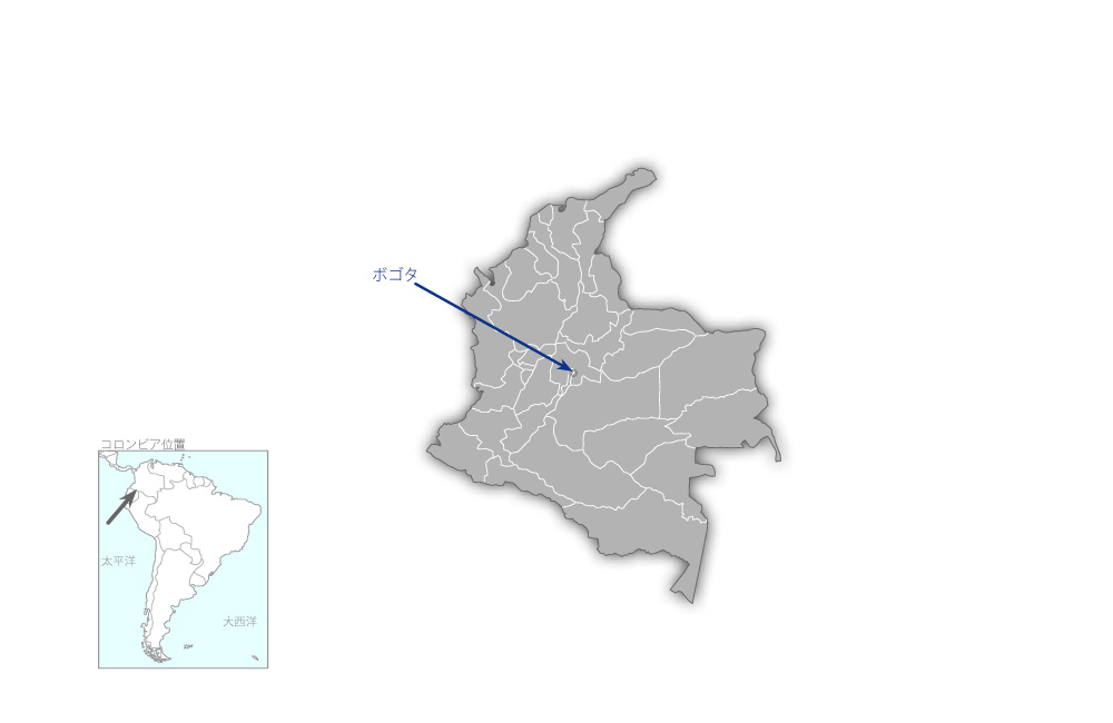 ボゴタ首都特別区廃棄物総合管理基本計画プロジェクトの協力地域の地図