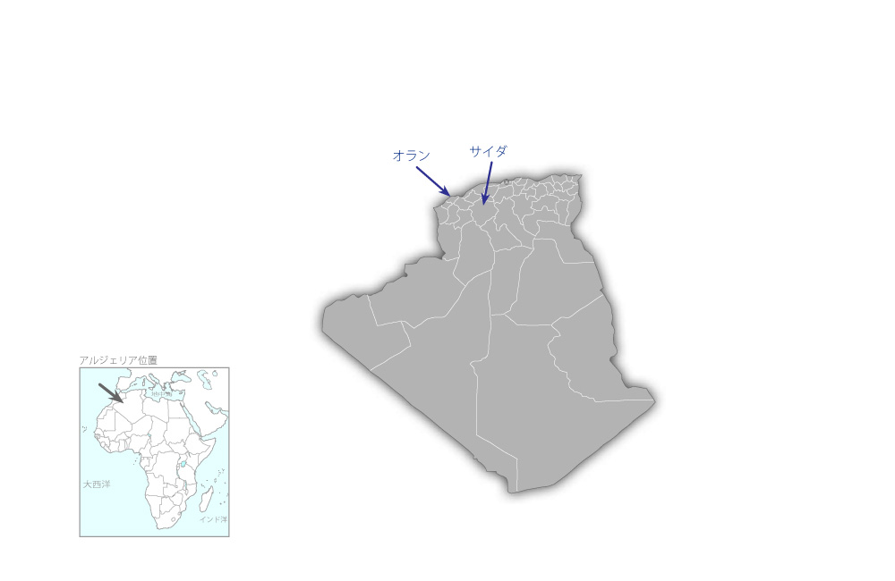 サハラを起点とするソーラーブリーダー研究開発の協力地域の地図