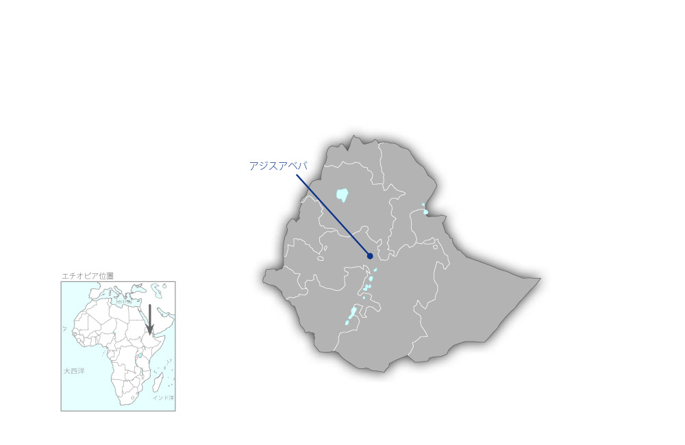 農産物残留農薬検査体制・能力強化支援プロジェクトの協力地域の地図