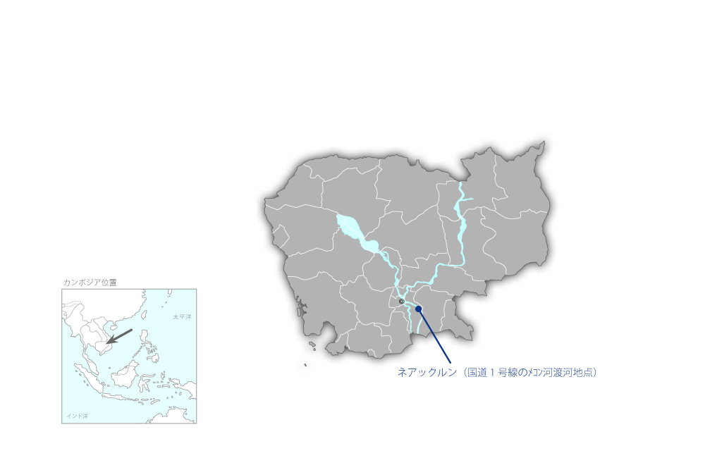 ネアックルン橋梁建設計画の協力地域の地図