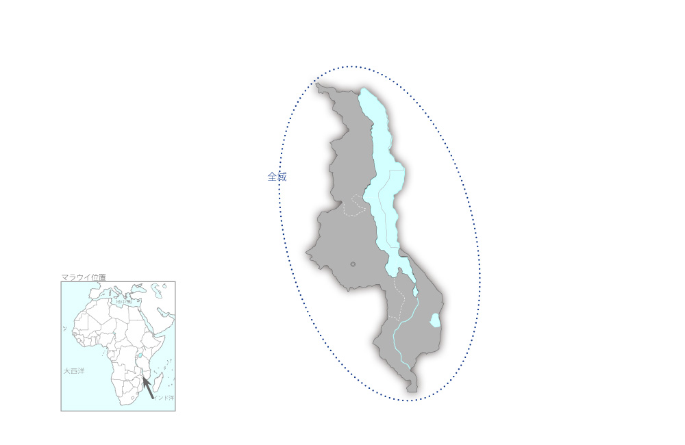 マラウイ警察楽器整備計画の協力地域の地図