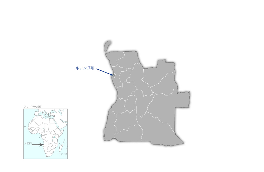 ヴィアナ職業訓練センター整備計画の協力地域の地図