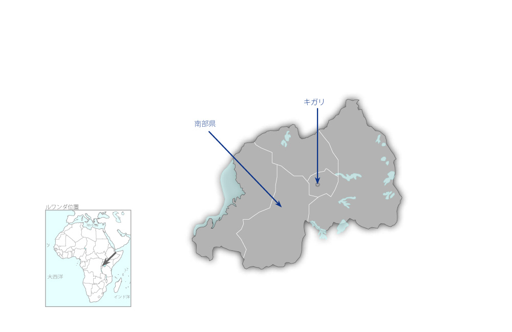 変電及び配電網整備計画の協力地域の地図