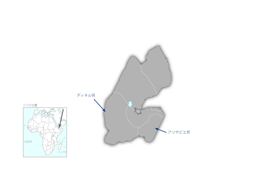 南部地方給水計画の協力地域の地図