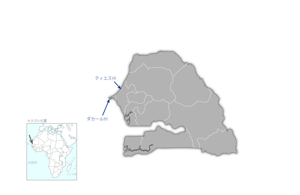 ダカール州及びティエス州小中学校建設計画の協力地域の地図