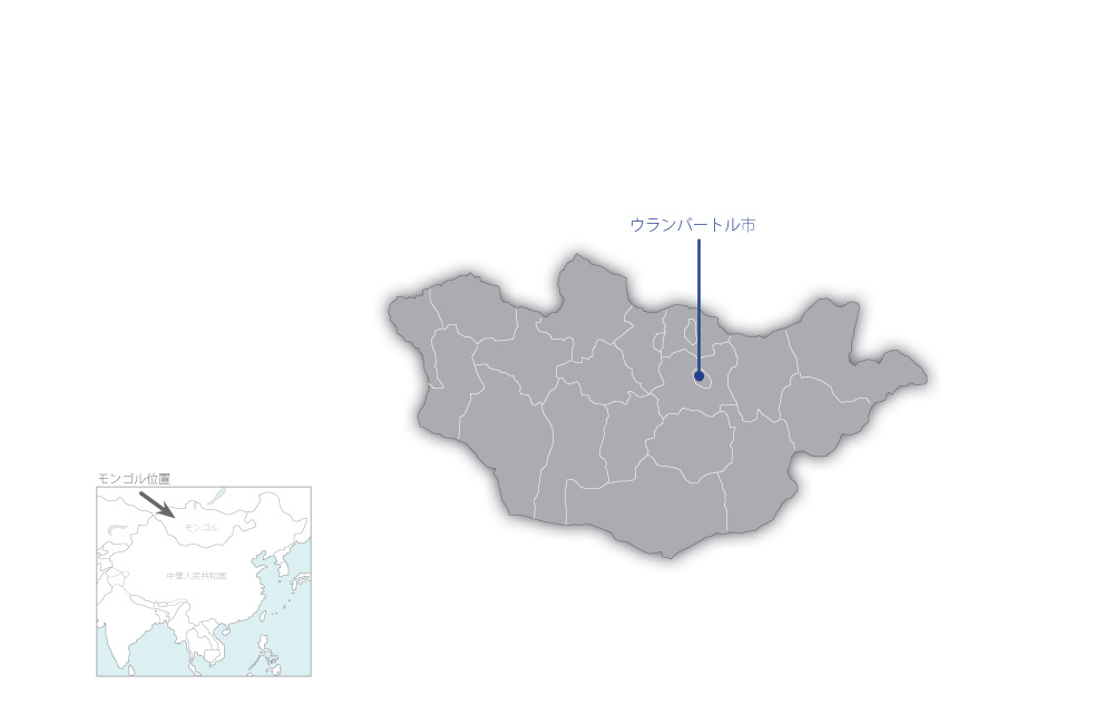 モンゴル日本人材開発センター・ビジネス人材育成プロジェクトの協力地域の地図