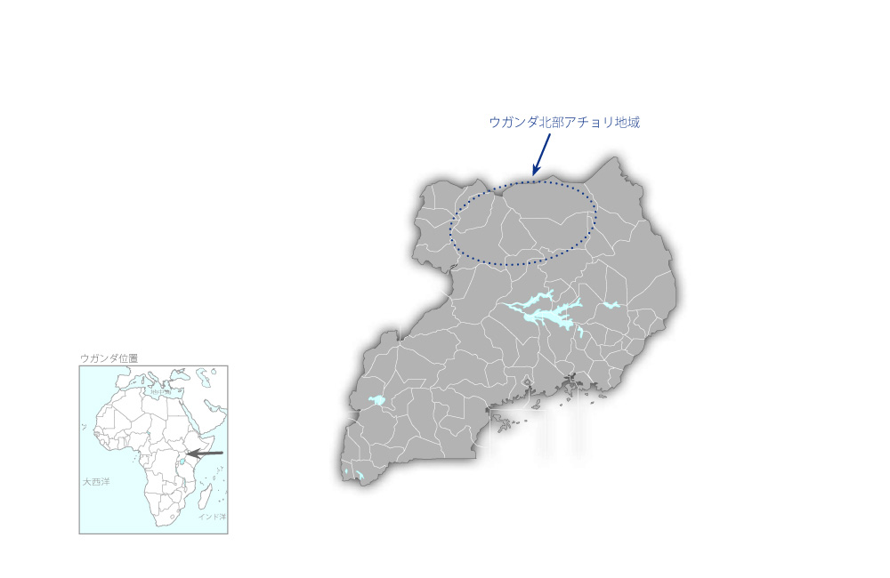 アチョリ地域コミュニティ開発計画策定能力強化プロジェクトの協力地域の地図