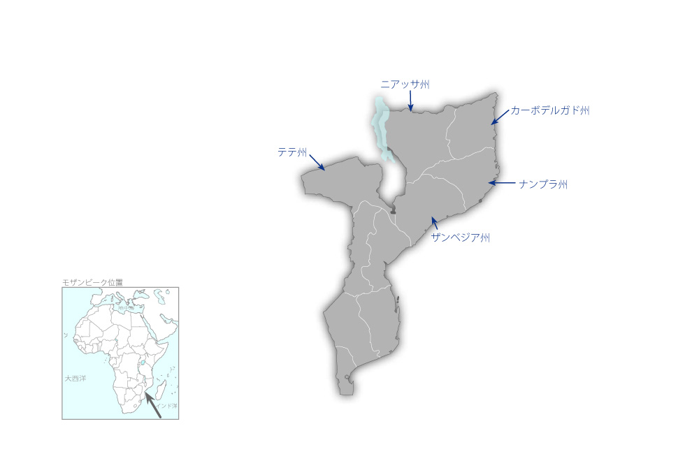 ナカラ回廊経済開発戦略策定プロジェクトの協力地域の地図