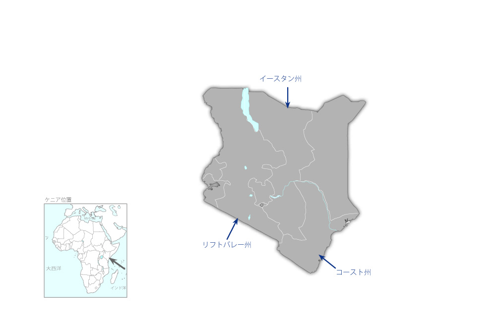 半乾燥地持続的小規模灌漑開発管理プロジェクトの協力地域の地図