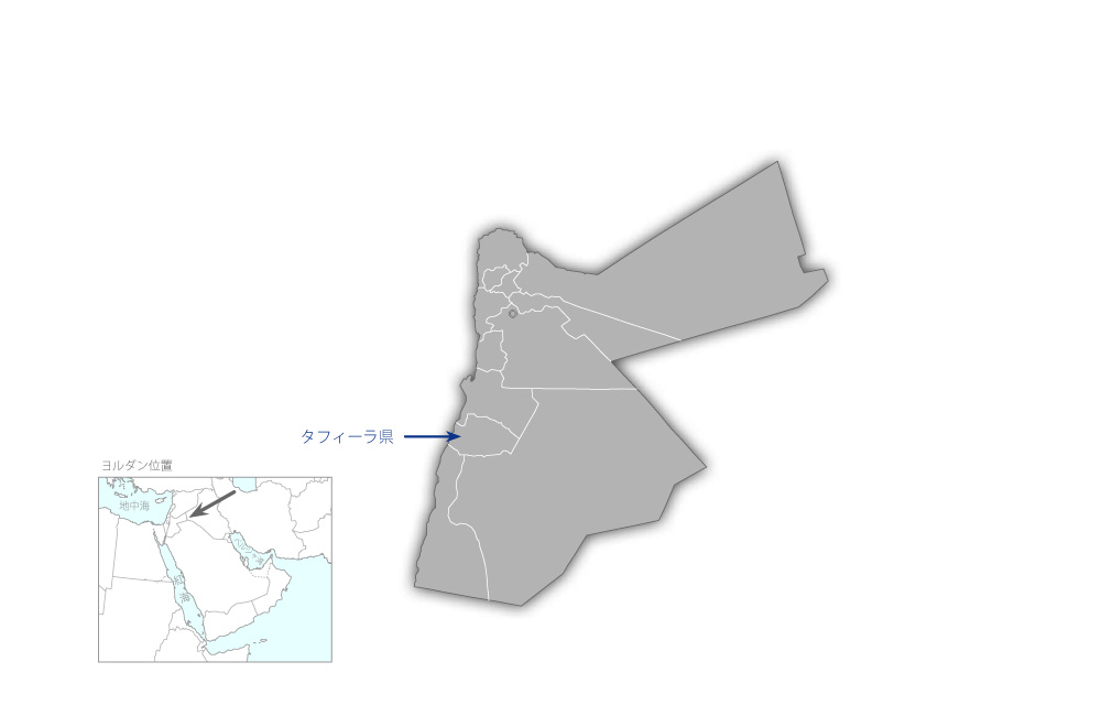 南部地域給水改善計画の協力地域の地図