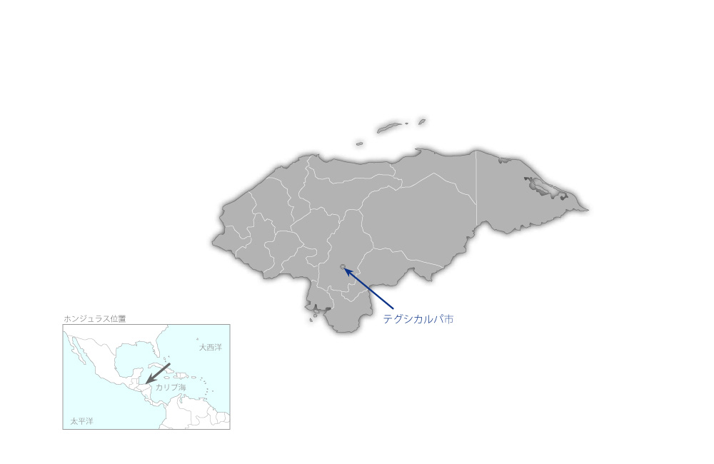 首都圏地滑り防止計画の協力地域の地図