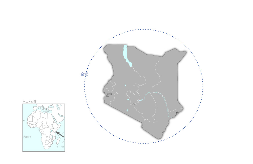 ワクチン保管施設強化計画の協力地域の地図