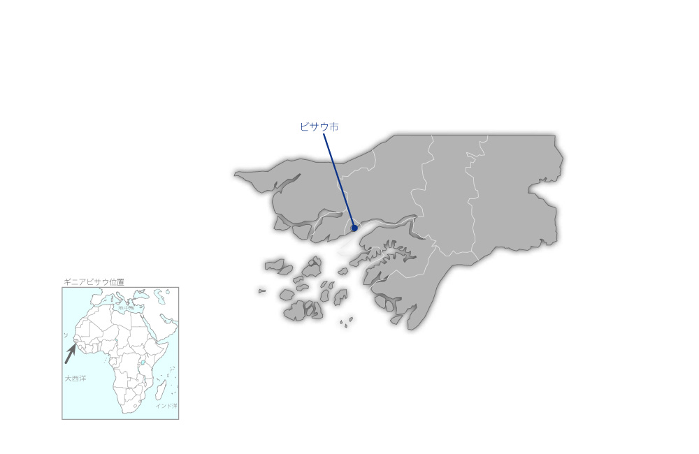 ビサウ市小学校建設計画の協力地域の地図