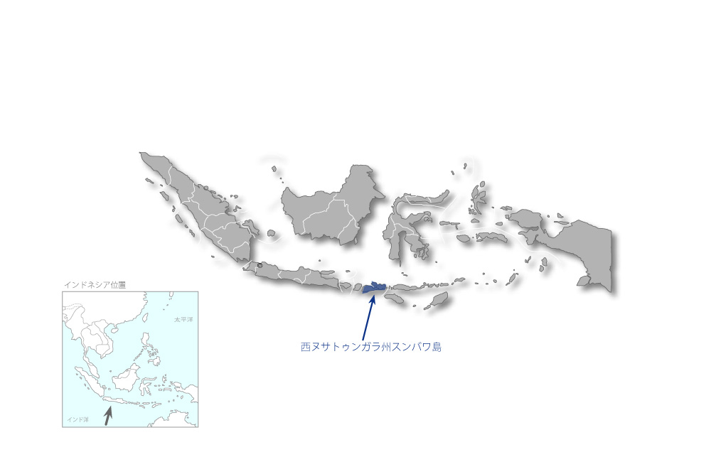 第三次西ヌサトゥンガラ州橋梁建設計画の協力地域の地図