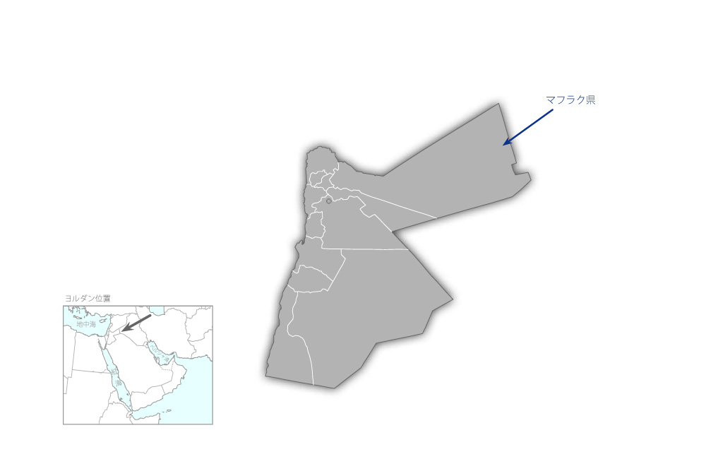 アル・カラマ国境治安対策強化計画の協力地域の地図