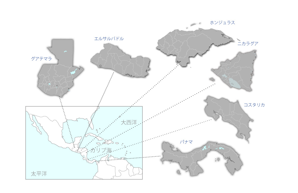 中米広域防災能力向上プロジェクトフェーズ2の協力地域の地図
