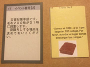 【画像】
