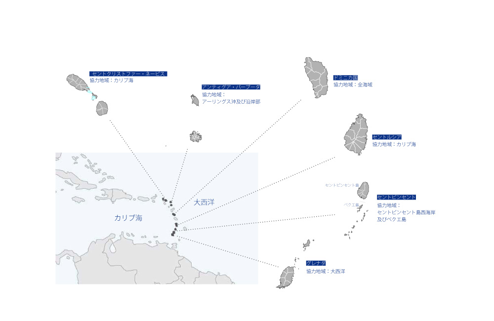 カリブ地域における漁民と行政の共同による漁業管理プロジェクトの協力地域の地図