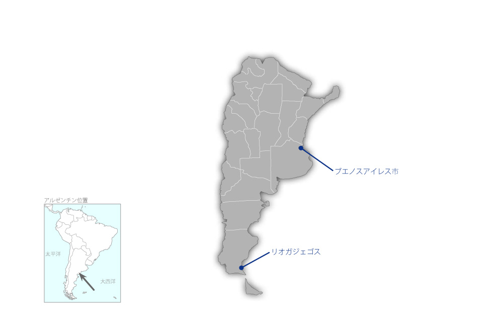 南米における大気環境リスク管理システムの開発プロジェクトの協力地域の地図