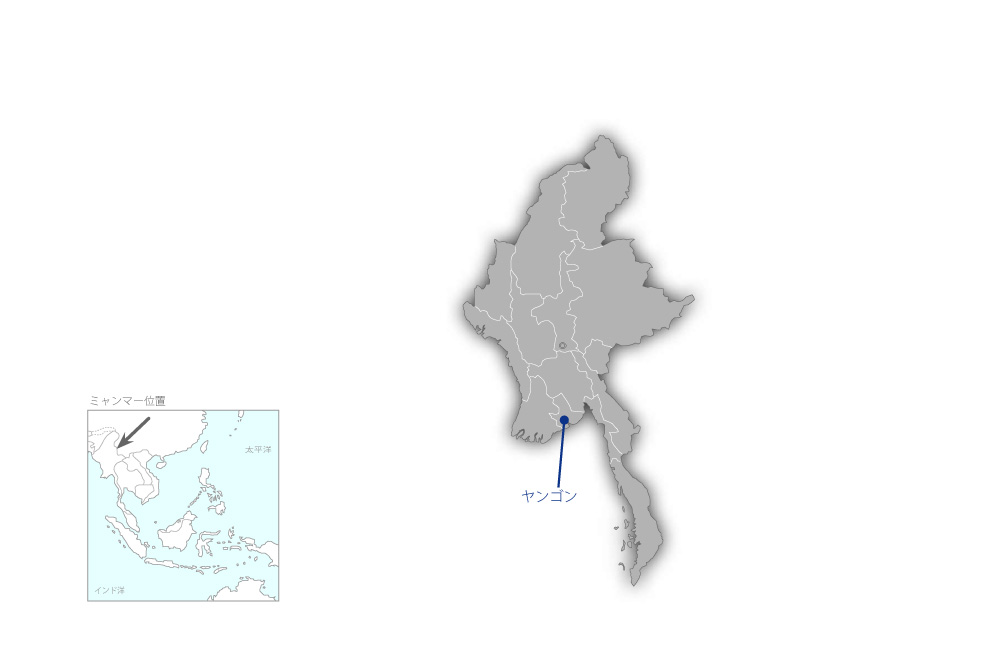ミャンマー日本人材開発センタープロジェクトの協力地域の地図