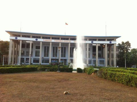 ヤンゴン工科大学（YTU）全景