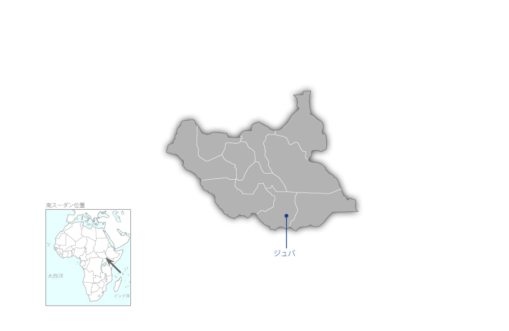 ナイル架橋建設計画の協力地域の地図