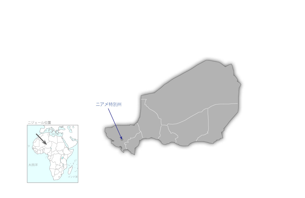 中学校教室建設計画の協力地域の地図