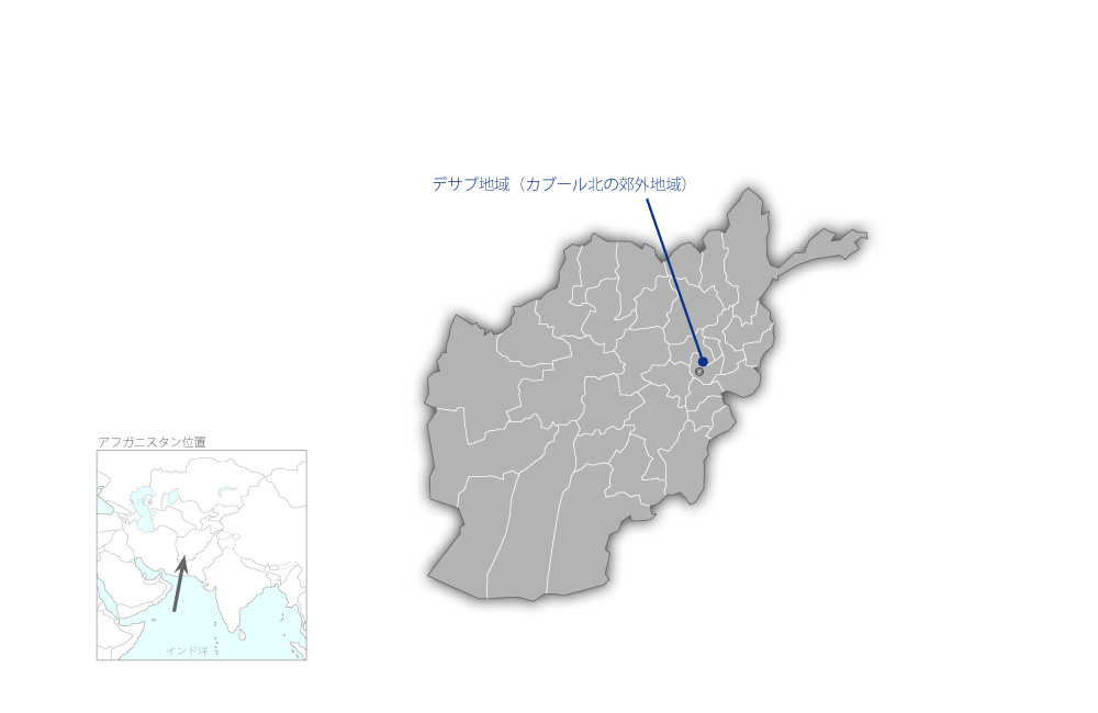 デサブ南地区給水施設整備計画の協力地域の地図