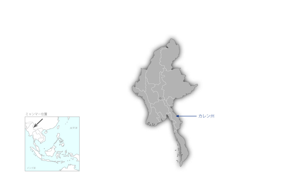 カレン州道路建設機材整備計画の協力地域の地図