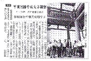 【画像】