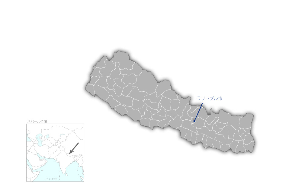 微生物学と水文水質学を融合させたネパールカトマンズの水安全性を確保する技術の開発プロジェクトの協力地域の地図