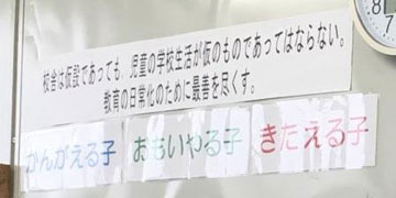 【画像】