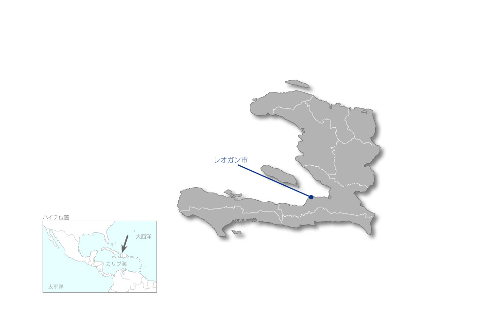 レオガン市復興のための給水システム復旧整備計画の協力地域の地図