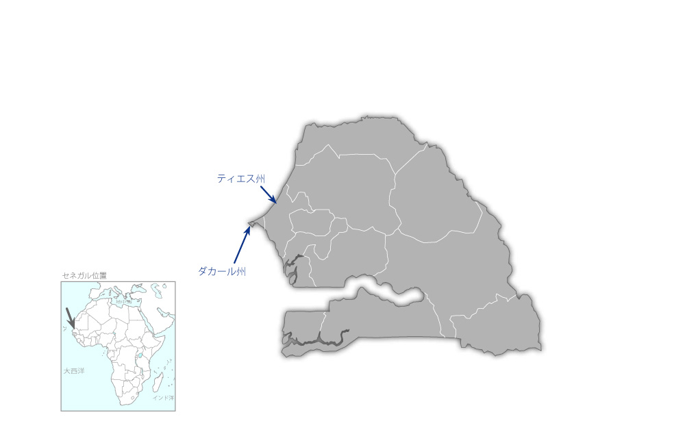 ダカール首都圏開発マスタープラン策定プロジェクトの協力地域の地図