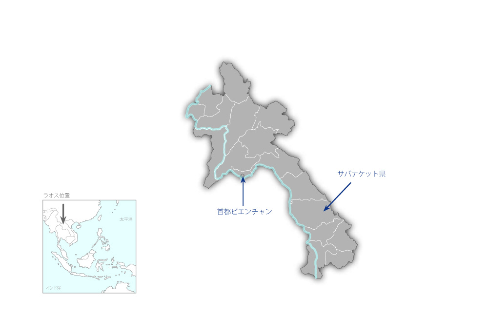 ラオス日本センター民間セクター開発支援能力強化プロジェクトの協力地域の地図