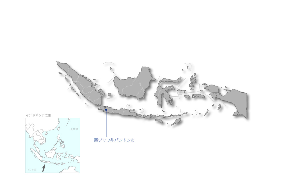 インドネシアにおける地熱発電の大幅促進を目指した蒸気スポット検出と持続的資源利用の技術開発プロジェクトの協力地域の地図