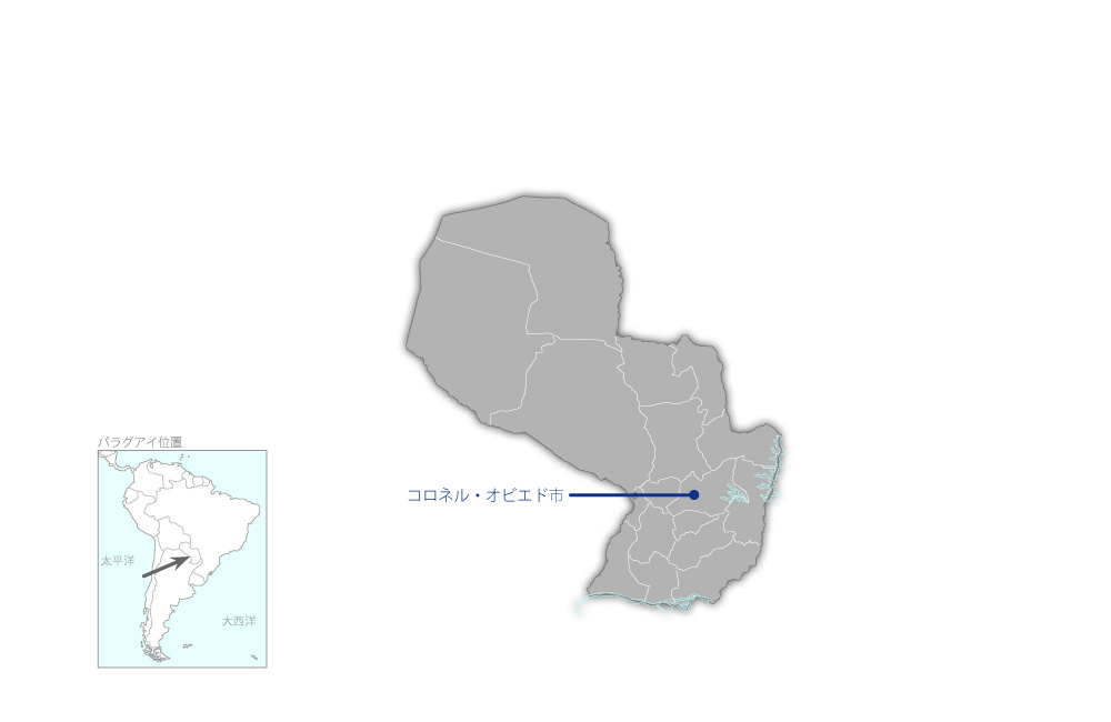 コロネル・オビエド市給水システム改善計画の協力地域の地図