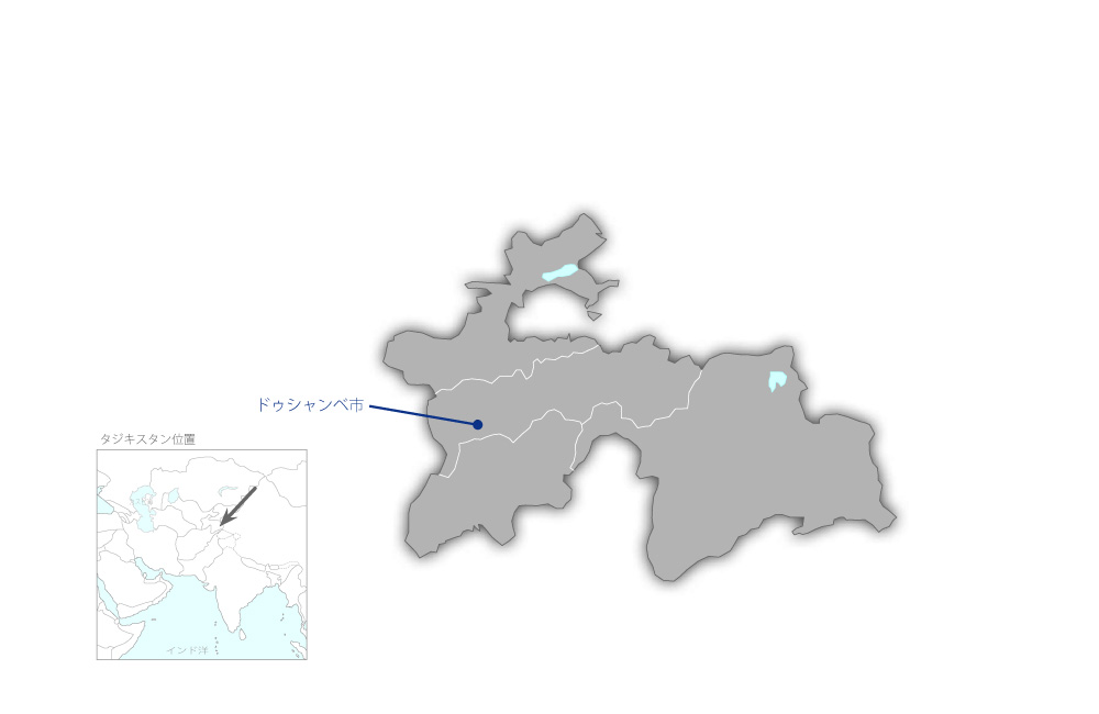 ドゥシャンベ国際空港整備計画の協力地域の地図