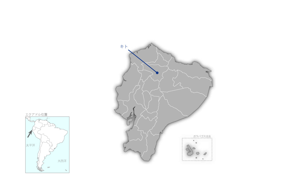 国際ラテンアメリカ情報高等研究センター地上デジタル放送研修機材整備計画の協力地域の地図