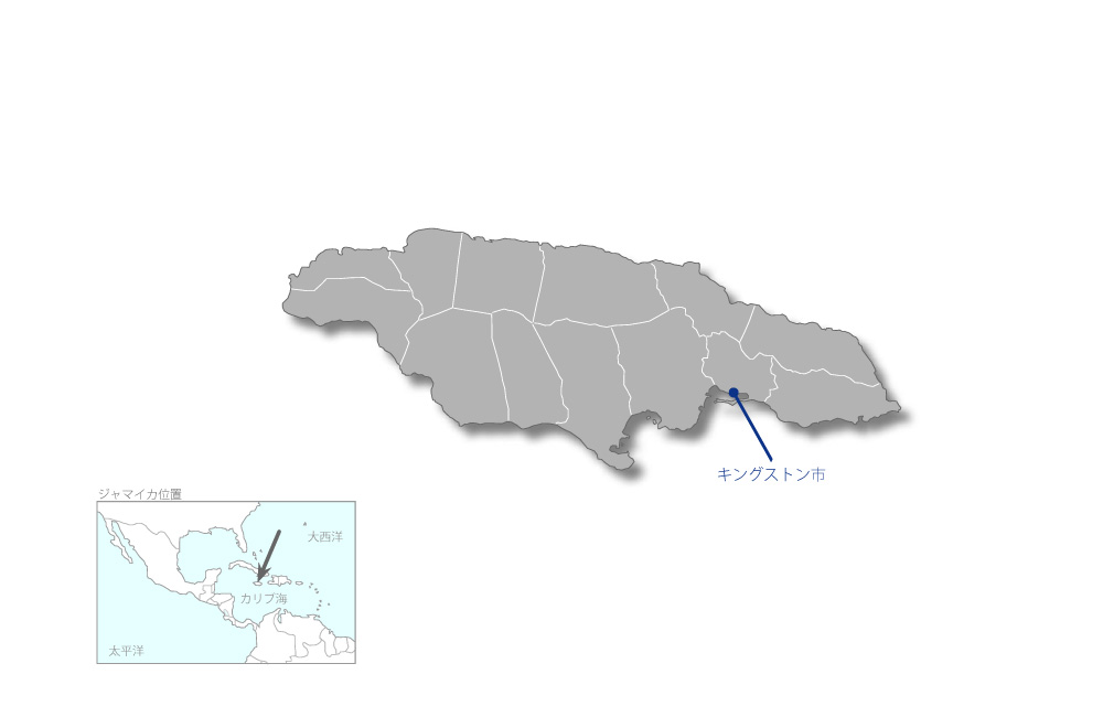 ジャマイカ研究所展示・視聴覚機材整備計画の協力地域の地図