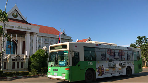 無償協力で供与したバス車両（写真提供：（株）片平エンジニアリング・インターナショナル）
